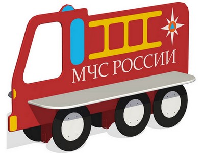 Лавочка детская двойная Машина МЧС